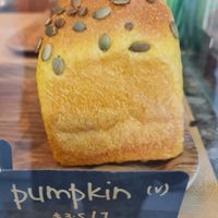 Pumpkin Loaf ~ 19/1/22 at Real Food 真食 - Novena in Central Singapore