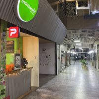 The location in the arcade   at Guacamole in Montevideo