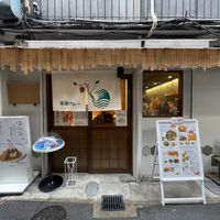 Storefront   at Aglio Olio in Osaka
