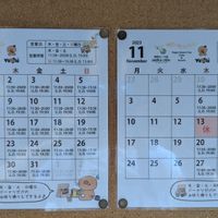  at Aglio Olio in Osaka