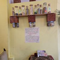  at Health Corner in Amsterdam