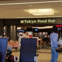 Tokyo Food Bar - T's Tantan display bottom left on table. You might miss it! at NRT - Tokyo Food Bar - T1 in Narita