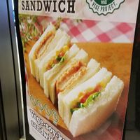 They have this BEHIND the fridge and not prominently displayed. at NRT - Tokyo Food Bar - T1 in Narita