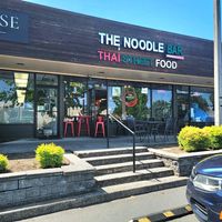 Exterior at The Noodle Bar in Vancouver