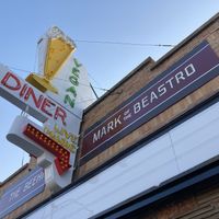 Look for the sign at Mark of the Beastro in Salt Lake City