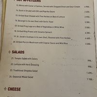Menu at Kacsa Étterem in Budapest