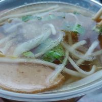 $10.81 #26 Beef Noodle Soup: good broth and flavor, noodles and herbs were old at Di Lac Cuisine in San Jose