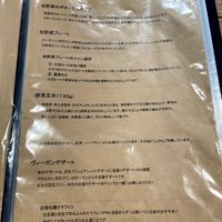  at Shoji Cafe Sora in Takamatsu