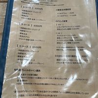  at Shoji Cafe Sora in Takamatsu