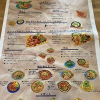 Dinner menu - many vegan options are available  at VegeHolic in Tokyo