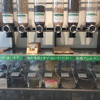 Bulk bins at Bio c' Bon in Kawasaki