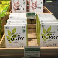 Curry at Bio c' Bon in Kawasaki