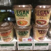 Instant noodles  at Bio c' Bon - Tomigaya in Tokyo