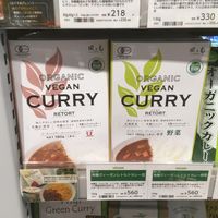 Curry  at Bio c' Bon - Tomigaya in Tokyo