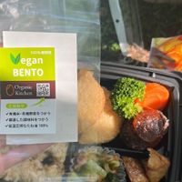   at Bio c' Bon - Tomigaya in Tokyo