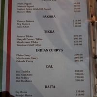  at Jaisal Italy in Jaisalmer