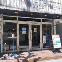 Exterior at Fielder's Choice in Osaka