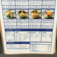 Menu at Fielder's Choice in Osaka