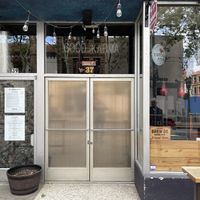 Closed   at Good Karma Artisan Ales & Cafe in San Jose