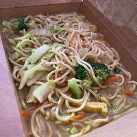 Malaysian Curry Noodles at Vegetarian House in San Jose