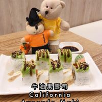 California Maki at Green Ba - Somerset in Central Singapore