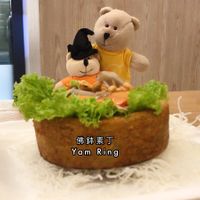 Yam Ring at Green Ba - Somerset in Central Singapore