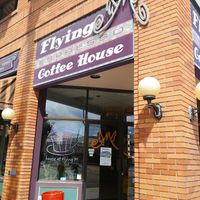 Entrance at Flying M Coffee in Boise