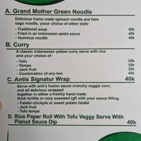  at Mama's Garden - Maybe closed in 