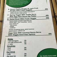   at Mama's Garden - Maybe closed in 