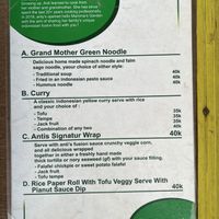   at Mama's Garden - Maybe closed in 