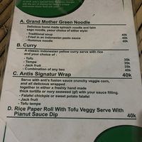   at Mama's Garden - Maybe closed in 