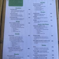 Updated menu Aug 2023  at Mama's Garden - Maybe closed in 