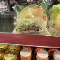   at LGW - Costa Coffee - NT in Horley