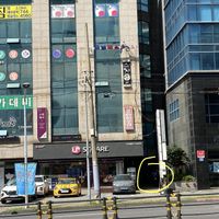 Where to enter  at Babiboyak in Jeju