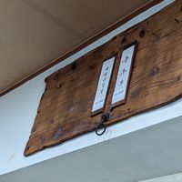  at Babiboyak in Jeju