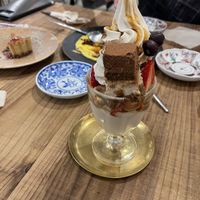   at Mumokuteki Vegan Cafe in Kyoto