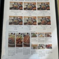   at Mumokuteki Vegan Cafe in Kyoto