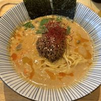   at Mumokuteki Vegan Cafe in Kyoto