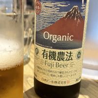   at Mumokuteki Vegan Cafe in Kyoto