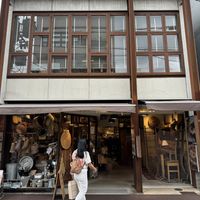 Entrance (street side).  at Mumokuteki Vegan Cafe in Kyoto