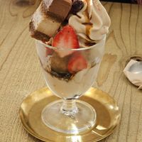  at Mumokuteki Vegan Cafe in Kyoto