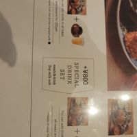  at Mumokuteki Vegan Cafe in Kyoto