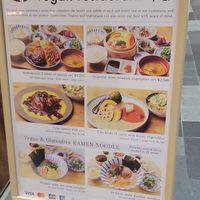  at Mumokuteki Vegan Cafe in Kyoto