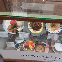 Showcase at Mumokuteki Vegan Cafe in Kyoto