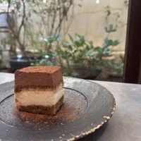   at Mumokuteki Vegan Cafe in Kyoto