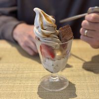   at Mumokuteki Vegan Cafe in Kyoto