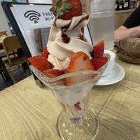   at Mumokuteki Vegan Cafe in Kyoto