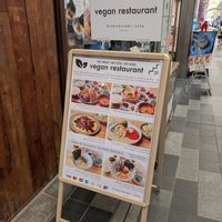  at Mumokuteki Vegan Cafe in Kyoto