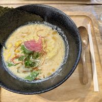   at Mumokuteki Vegan Cafe in Kyoto