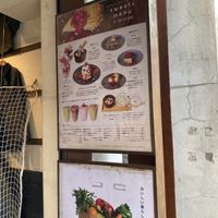 Vegan desserts at Mumokuteki Vegan Cafe in Kyoto